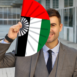 Abanicos Plegables de Bambú con la Bandera de los Emiratos Árabes Unidos, Abanico de Mano para Carnaval, Boda, Festival, Fiesta, Agencia de Viajes, Venta al Por Mayor - Product Image 3