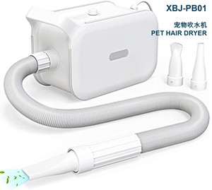 Offre Spéciale Pet Sèche-Cheveux <span class=keywords><strong>Aspirateur</strong></span> Chien Chat Toilettage Brosse À Faible Bruit Électrique <span class=keywords><strong>Aspirateur</strong></span> Multifonction Pet Toilettage Kit - Product Image 3
