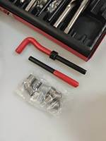 Kit de réparation de filetages SAE - 131 pièces avec forets HSS, inserts, tarauds et outils de dépose