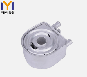 Scambiatore di Calore in Alluminio per Raffreddamento Olio 1103H4 1103N1 9650863380 per <span class=keywords><strong>Peugeot</strong></span> 406 - Product Image 1