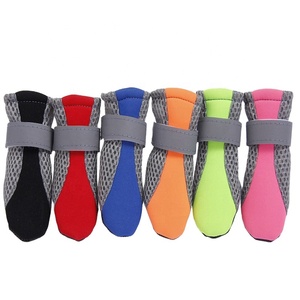تنفس مزدوج شبكة لينة وحيد الصيف أحذية للكلاب باو حامي - Product Image 1