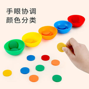Hot New <span class=keywords><strong>Popular</strong></span> Juego de clasificación de colores Juguetes Pasta creativa Juguetes de madera para niños Clasificación de reconocimiento de color Contando CE - Product Image 2
