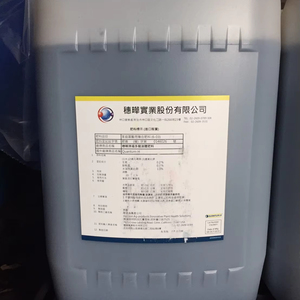 ผลิตภัณฑ์ขายดี ฮิวมิค แอซิด ปุ๋ยน้ำฮิวมิค แอซิด ขายดีที่สุดสำหรับการส่งออก - Product Image 2