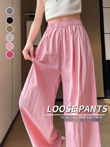 <strong>Women</strong> Wide Leg Pants Loose Fit Casual High Waist <strong>Trousers</strong> <strong>for</strong> <strong>Women</strong> Sweatpants Joggers <strong>Baggy</strong> Summer Pants Custom Logo OEM - Product Image 4