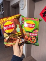 Chips de pommes de terre exotiques asiatiques Viral 70g |   Collation salée et sucrée à frire |   Sachets multi-saveurs en gros