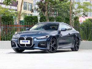 Per <span class=keywords><strong>BMW</strong></span> <span class=keywords><strong>serie</strong></span> <span class=keywords><strong>4</strong></span> G22 G23 2021-2023 preimpregnato Dry Carbon Black paraurti anteriore Spoiler alette Canards - Product Image 6