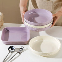 Bol à soupe profond en céramique de 8 pouces, design moderne et minimaliste, compatible micro-ondes, cadeau d'affaires, vaisselle