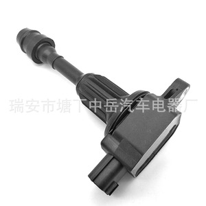 Bobina de Encendido Nissan 22448-AX001 Tipo Pluma para Reemplazo y Reparación - Product Image 1