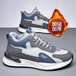 VIR Men Winter Warm Fleece Lined Running Shoes Microfiber <b>Leather</b> Rubber Sole EVA Midsole Casual Dad <b>Sneakers</b> - Product Image 1