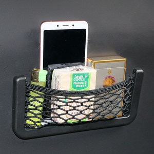 Organisateur de siège de voiture créatif transfrontalier Xuanming, sac de rangement en filet pratique, organisateur de rangement pour articles divers, filet adhésif pour voiture - Product Image 1