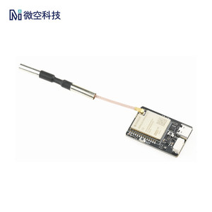 Módulo WiFi de doble banda 802.11ax con interfaz UART alimentado por batería para transmisión de datos - Product Image 3