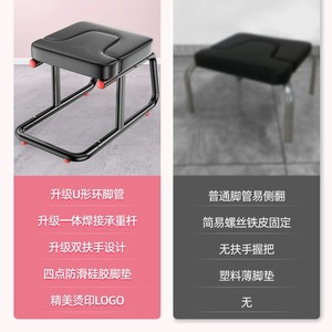 Silla de Inversión para Yoga, Negra, Plegable, Multifuncional, Equipo de Fitness para Adultos, Uso Unisex - Product Image 3