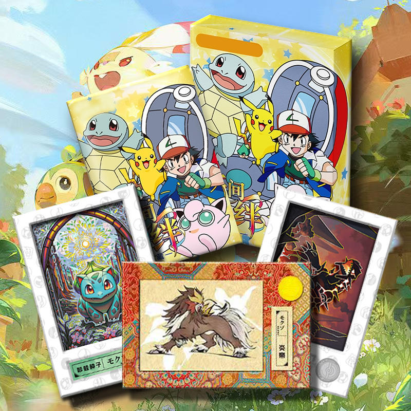 Hand-drawn Art board(1case=90packs)