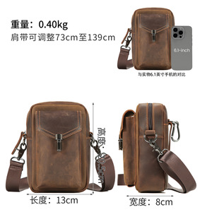 กระเป๋าคาดเอวหนังแท้ดูเจียงสำหรับผู้ชาย กระเป๋าสะพายข้างอเนกประสงค์สำหรับกิจกรรมกลางแจ้ง สีน้ำตาลเข้ม - Product Image 5