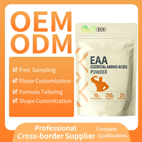 Poudre EAA 250g 25 portions Acides aminés essentiels Soutien musculaire Sans sucre OEM ODM Marque privée Vente en gros en usine