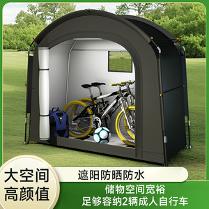 Foldable Portable Outdoor Bicycle <b>Tent</b> 200x80x165cm Single Layer Waterproof Storage Shelter For Camping And Outdoor Use - Product Image 2