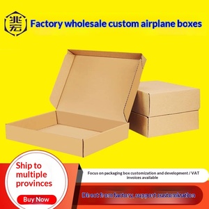 Cajas de Cartón Corrugado Personalizadas para Pequeños Lotes con Impresión de Logotipo Digital y Prototipado Rápido - Product Image 3