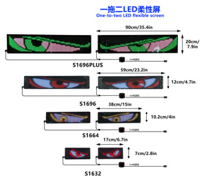 2ชิ้นไฟตาปีศาจสำหรับรถบรรทุกแผงไฟ LED แบบยืดหยุ่นสำหรับกระจกหลังรถยนต์ไฟตาส่วนบุคคลแบบไดนามิกสำหรับรถบรรทุกกระจกหน้ารถ - Product Image 4