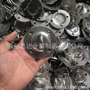 304 Stainless Steel Fixing Plate With Hook For Aerial Yoga <b>Swing</b> Hanging System 1pc - Product Image 4