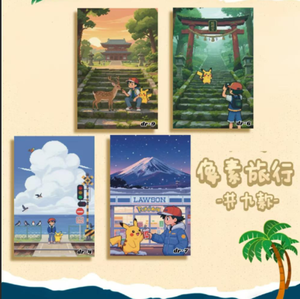 Tableau d'art officiel Pokémon Série Été : Pikachu et Eevee, Affiche de collection Shikishi Anime avec feuille d'or, pour les fans et les cadeaux - Product Image 5