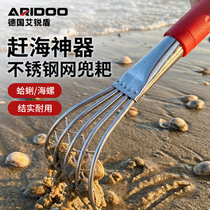 ARIDOO เครื่องมือขุดหอยแบบหัวเหล็ก 3 นิ้ว ด้ามจับพลาสติก สำหรับขุดหาสมบัติชายหาด - Product Image 2
