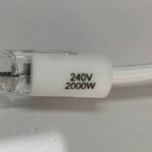 Lámpara de Calor Infrarroja Inalámbrica a Prueba de Explosiones con Filamento de Tungsteno Electromagnético - Product Image 5
