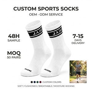 Chaussettes de sport extensibles pour hommes avec logo personnalisé, 82 % coton tricoté, anti-odeur, respirantes, en maille, pour la course à pied - Product Image 1