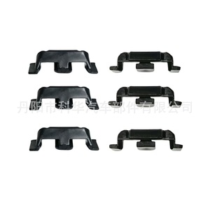 Mini clips decorativos para faros delanteros, para R55, R56, R57, R59, R60, F56, F60, plástico ABS, 6 uds., soporte de montaje frontal - Product Image 1