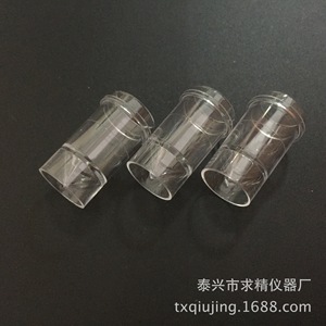 Sample Cup 1.5Ml Plastic No Cap Premium Grade For Beckman 700 Biochemical Analyzer - Product Image 4