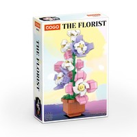 COGO-Blocs de construction créatifs en plastique pour plantes en pot, briques, jouets, blocs de construction