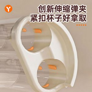 Disposable Cup Holder <b>Wall</b> Mounted Dustproof Storage Rack For Paper Cups <b>Round</b> Shape Landmark <b>Shelf</b> - Product Image 3
