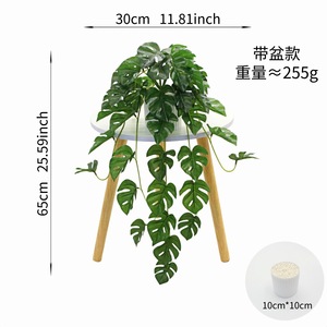 An Yun Artificial Monstera <b>Leaf</b> <b>Wall</b> Hanging Plant 30cm-100cm Silk Indoor <b>Decor</b> With Or Without Pot - Product Image 4