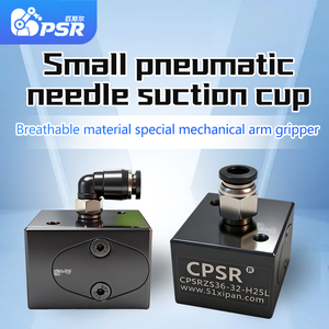 ตัวยึดแบบหุ่นยนต์ใช้นิวเมติกสำหรับหน้ากากฟองน้ำตาข่ายกรองผ้าไม่ทออุปกรณ์ด้านบนสำหรับถ้วยดูด - Product Image 3