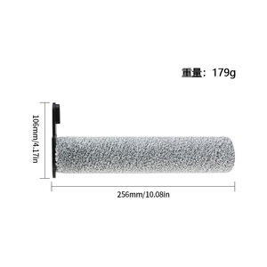 Haier แปรงลูกกลิ้ง G500 A500 A500บวก A500 256มม. อุปกรณ์ขัดพื้นแปรงหลัก179กรัม - Product Image 1