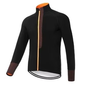 Maillot de cyclisme Zede coupe-vent à manches longues, respirant, anti-transpiration, confortable, unisexe, multicolores, pour la course cycliste professionnelle - Product Image 5