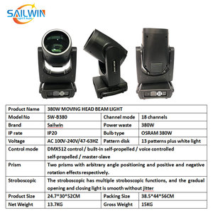 ไฟหัวเ<span class=keywords><strong>ค</strong></span>ลื่อนที่รุ่นใหม่ SW-B380 กำลังไฟ 380 วั<span class=keywords><strong>ต</strong></span><span class=keywords><strong>ต</strong></span>์ แบบ Beam Lyre Sharpy 20R <span class=keywords><strong>ส</strong></span>ำหรับงานแสดงบนเวที ดีเจ ดิ<span class=keywords><strong>ส</strong></span>โก้ <span class=keywords><strong>ค</strong></span>อนเสิร์ต และงานแสดงขนาดใหญ่ - Product Image 4
