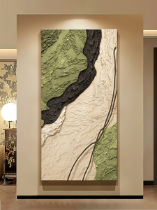 Arte Floral Abstracto Minimalista Zen para Pared - Impresión Digital Ecológica en Marco de Porcelana Cristalina con Acabado Brillante, <span class=keywords><strong>Pintura</strong></span> Botánica - Product Image 5