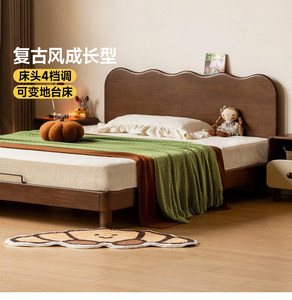 <span class=keywords><strong>Letto</strong></span> per Bambini in Legno Massello, Stile Vintage, <span class=keywords><strong>Letto</strong></span> <span class=keywords><strong>Montessori</strong></span> a Piattaforma, Piccolo <span class=keywords><strong>Letto</strong></span> Singolo per la Casa - Product Image 2