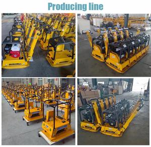 Compacteur de plaques réversible pour sols FPC160, 160 kg - Product Image 5