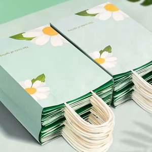 Shoes Clothing Shopping Kraft <b>Paper</b> <b>Bag</b> Custom Printed Wholesale Gift <b>Paper</b> <b>Bag</b> <b>With</b> <b>Handle</b> - Product Image 3