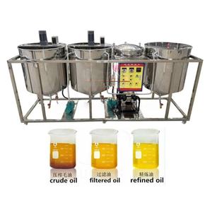 Nueva Refinería de Aceite Diésel Dingsheng, Pequeña, de Acero Inoxidable, con Capacidad de 16 Galones, Motor de 110V-220V - Product Image 2