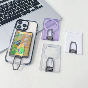 Nouveau support magnétique pliable pour cartes PC, pochette transparente pour téléphone, support universel réglable avec anneau, portefeuille transparent, support magnétique - Product Image 2