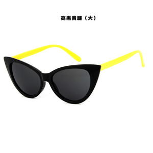 <b>Cheap</b> Wholesale Hot Selling European American Fashion Trend Cat's Eye Sunglasses UV400 Comfortable Retro Sexy <b>Frame</b> - Product Image 6