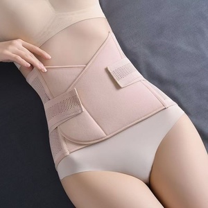 Cintura Addominale Post-Parto <span class=keywords><strong>per</strong></span> Donne, Corsetto Modellante Traspirante in Poliestere, Snellente <span class=keywords><strong>per</strong></span> <span class=keywords><strong>Pancia</strong></span> e Vita, Senza Cuciture - Product Image 1