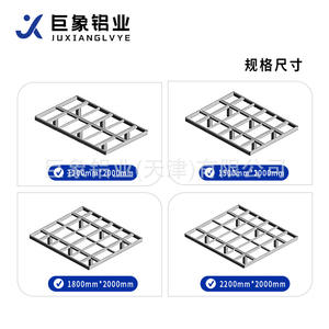 Lit suspendu en profilé aluminium écologique, style célébrité internet, personnalisation DIY, 1.2~2.0M, pour chambre à coucher - Product Image 2