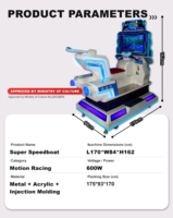 Simulateur de course automobile en métal et plastique 2025 avec siège, console de jeu Super Boat, machine de jeu à pièces, détection de mouvement