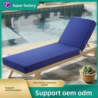 Matelas de relaxation moderne en mousse éponge pour l'extérieur, avec sangles, pour une personne, pour la plage et la piscine, pour le commerce transfrontalier
