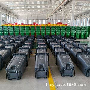 Outdoor Trash Can 240L Foot Operated Wheeled Thickened Plastic <b>Bin</b> For Sanitation Classification - Product Image 4