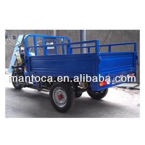 <b>Gasoline</b> Motorized Tricycles for - Product Image 3