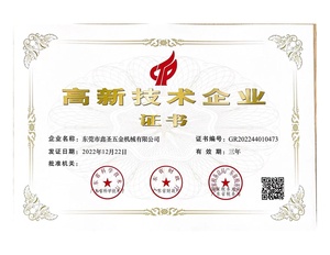 Dây chuyền sản xuất máy đóng đinh bằng khí nén và máy đóng đinh bằng PLC tùy chỉnh của nhà máy Trùng Khánh - Product Image 6